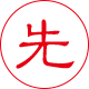 利通钢筋套筒先进工艺